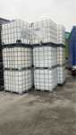 Vand Cuburi, Bazine, Butoaie, Cubitainere, IBC, Bidoane 1000L