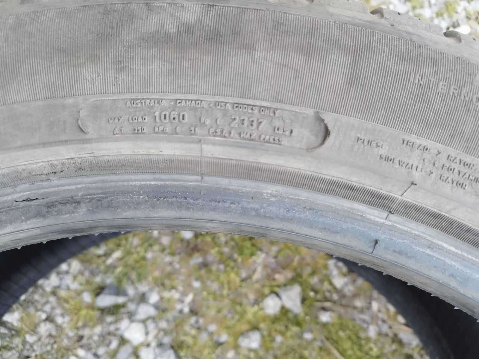 Продавам комплект 4 гуми марка Пирели (Pirelli)