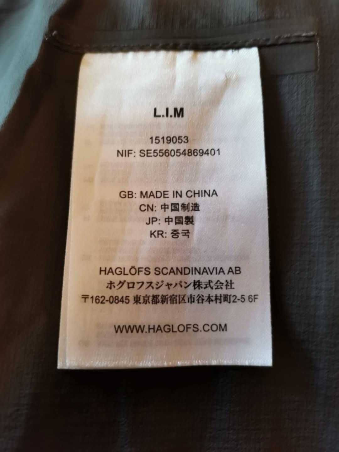HAGLOFS L.I.M GoreTex Paclite
Ултралеко яке
Дамско
Размер S