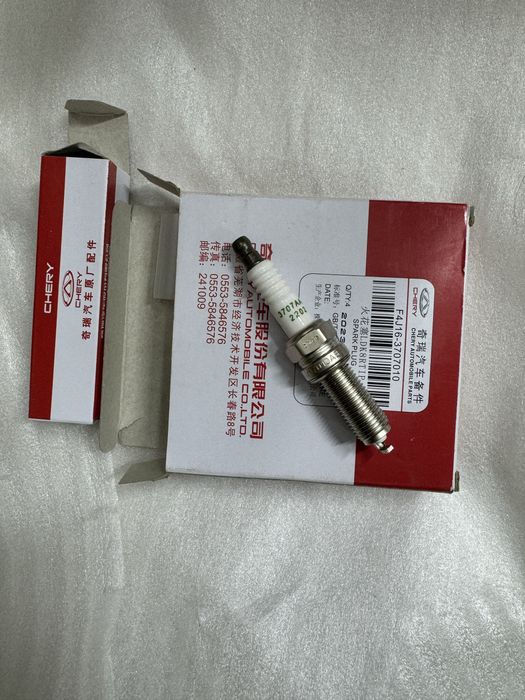 Свечи Jetour X70 | Оригинал + Доставка