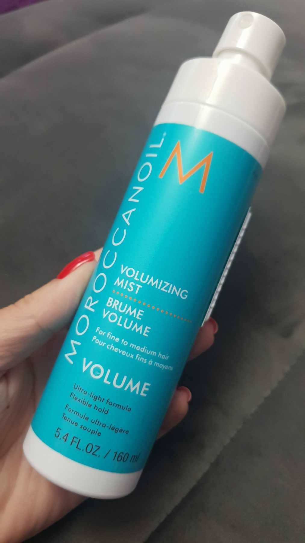 Спрей за обем  MOROCCANOIL Volumizing Mist 160ml