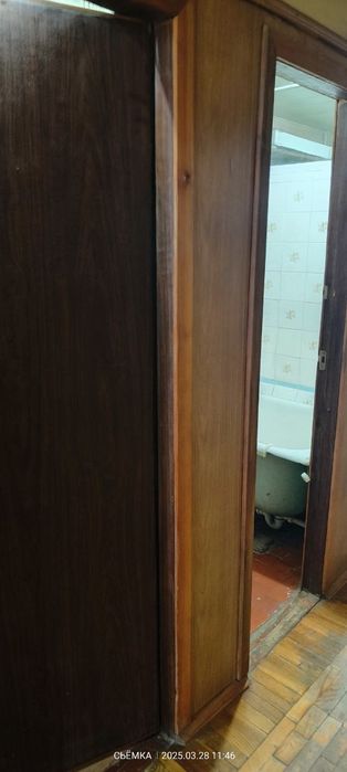 Продаётся квартира на улице Келес