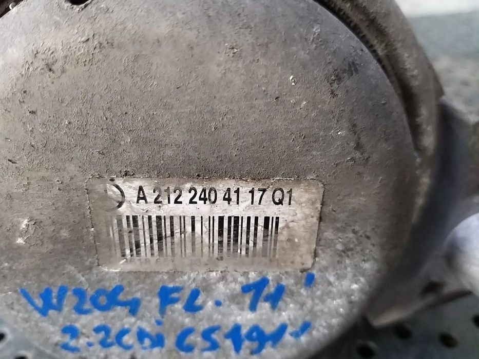 Suport tampon motor stanga 2.2 cdi mercedes c class w204 a2122404117q1