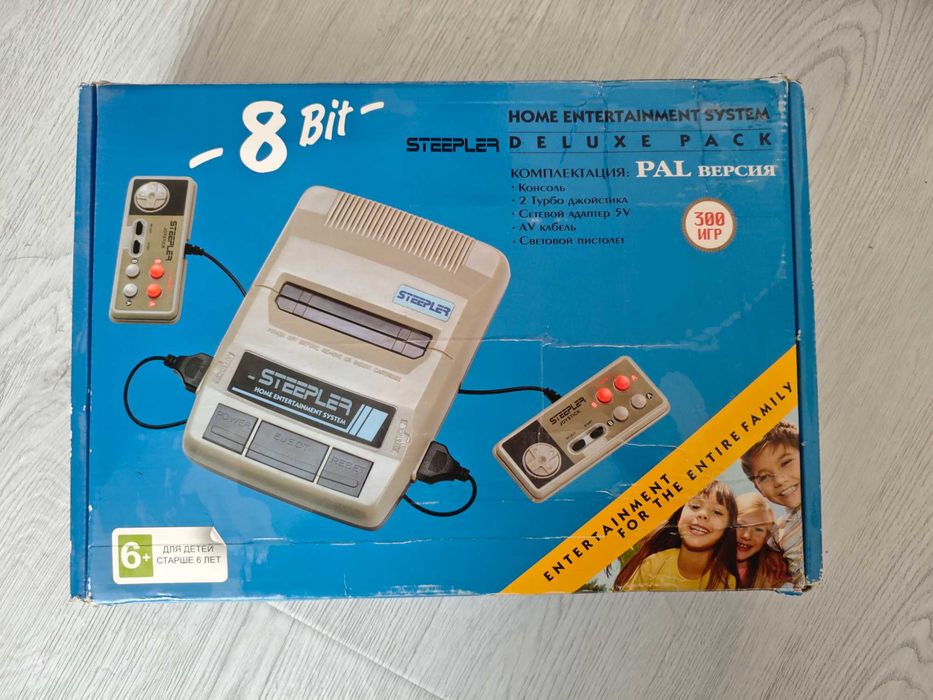 Dendy steepler 8-bit, 300in1