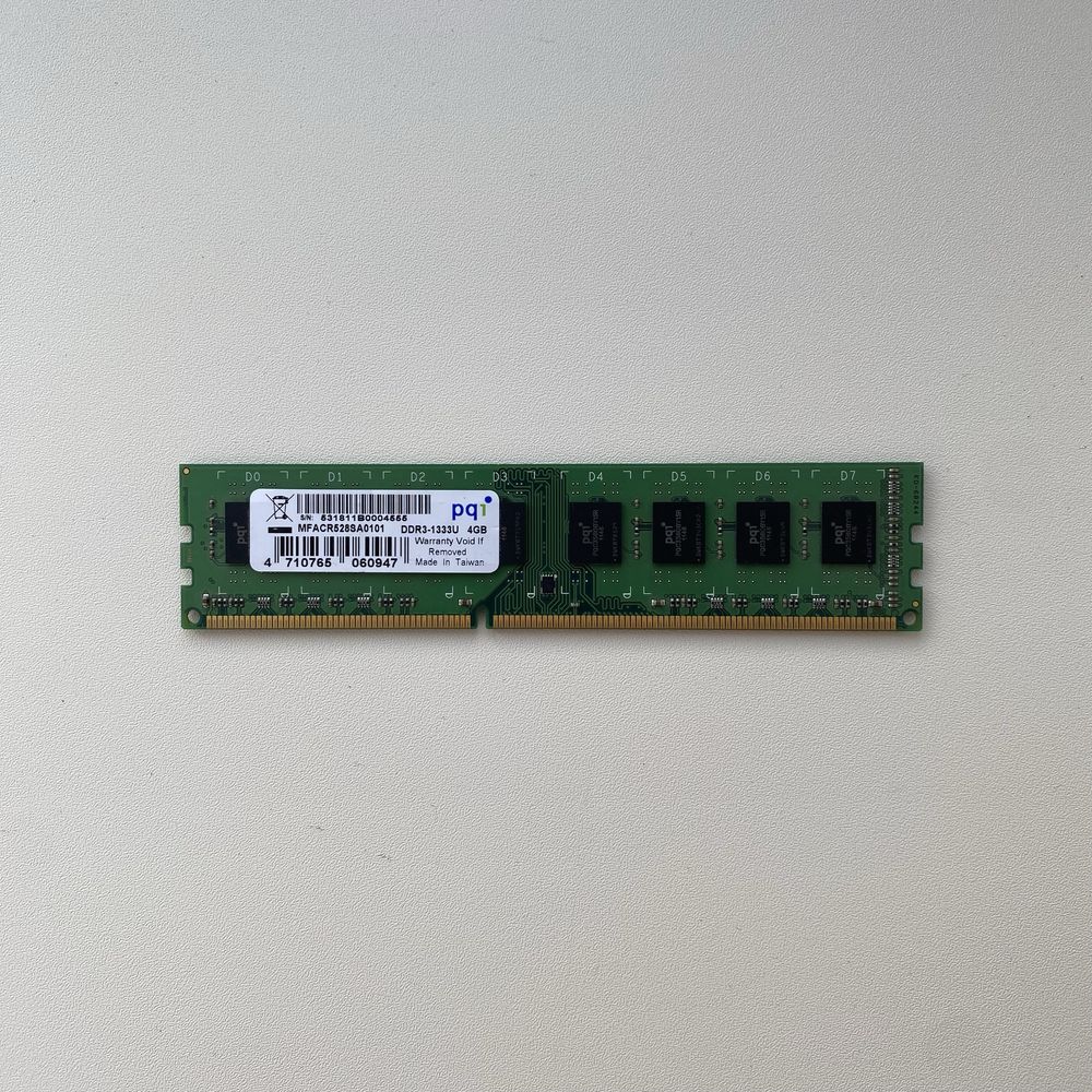 ОЗУ (оперативная память) DDR3, 1333 MHz, 4 GB