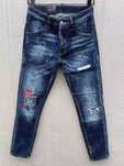 Blugi Dsquared 2 Premium