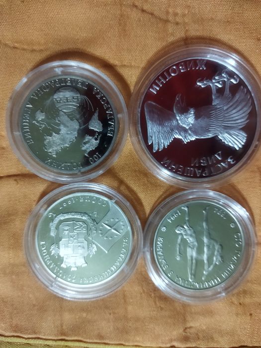 Юбилейни български монети от монетен двор на БНБ