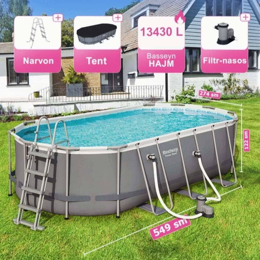 Arzon va sifatli Basseynlar