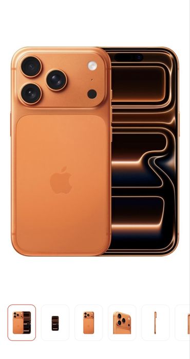 Продам айфон 17 pro