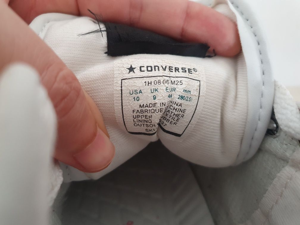 Маратонки Converse