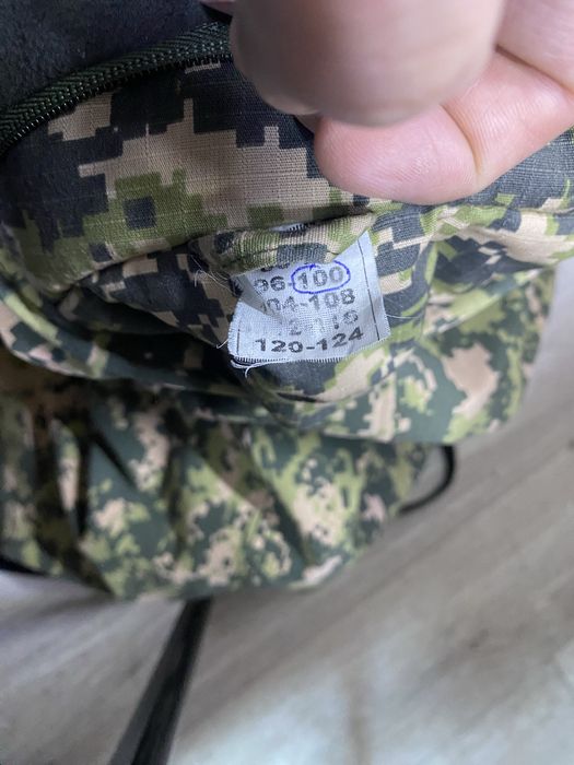 Бушлат зимний продам