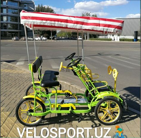 Велосипед skillmax   имеется кредит магазин VELOSPORT