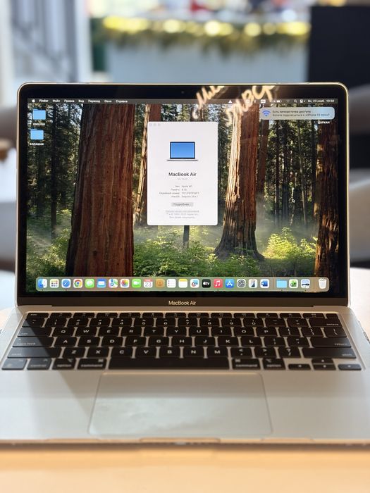 MacBook Air, ноутбук, макбук