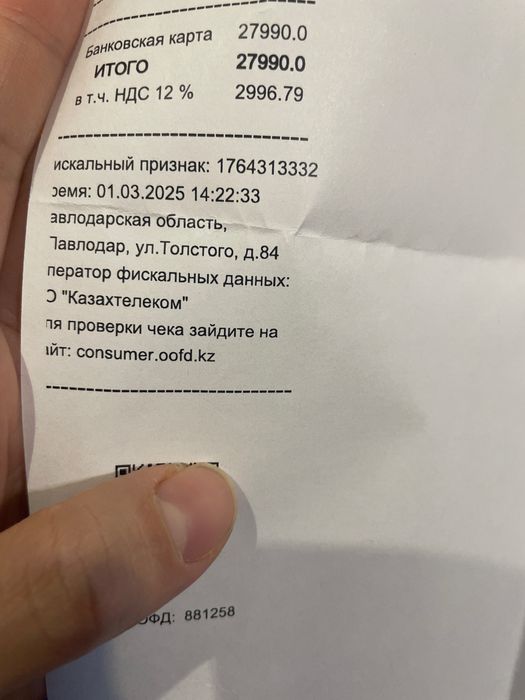 Продам роутер в отличном состоянии