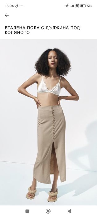 Нова пола Zara, размер L