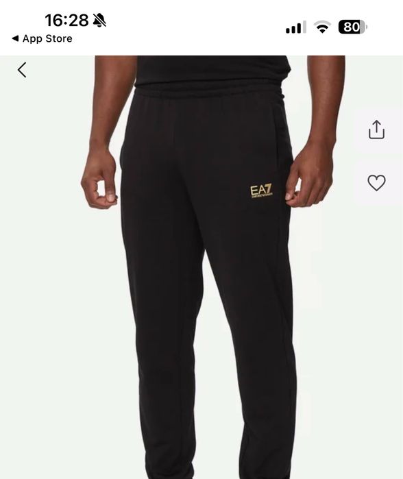 Спортен екип ea7