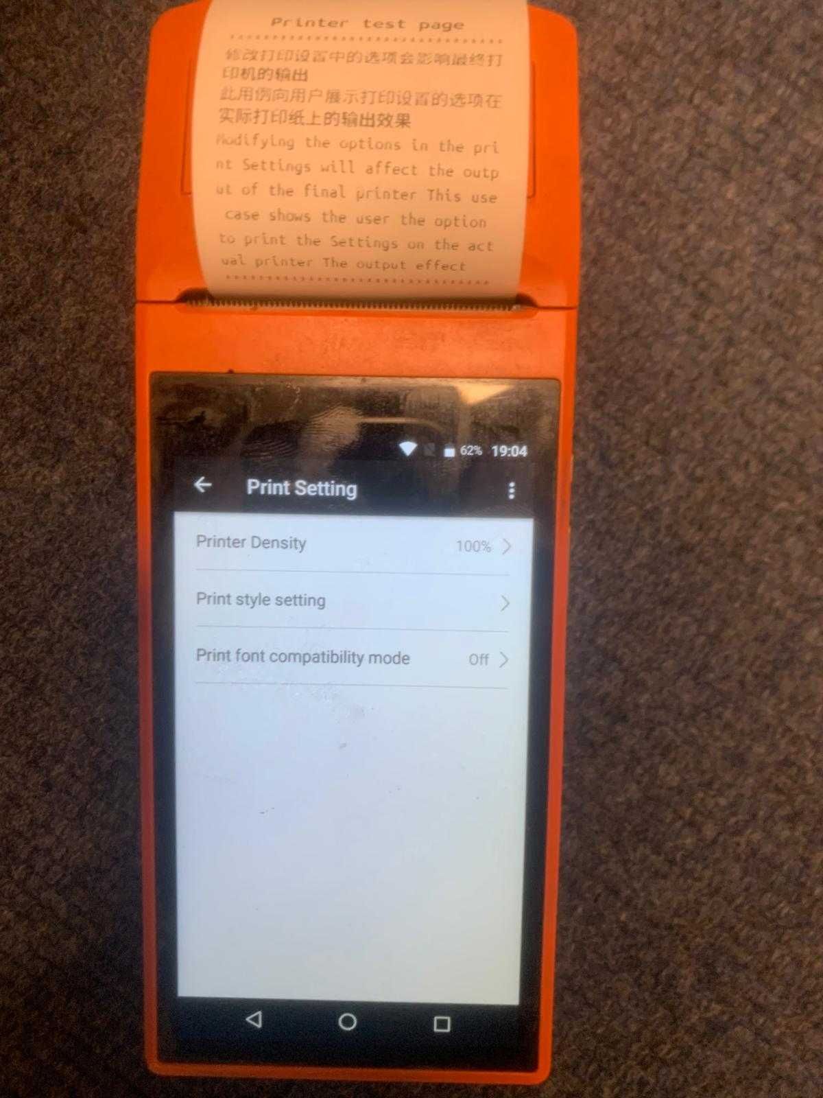 POS Sunmi V1s W5920
