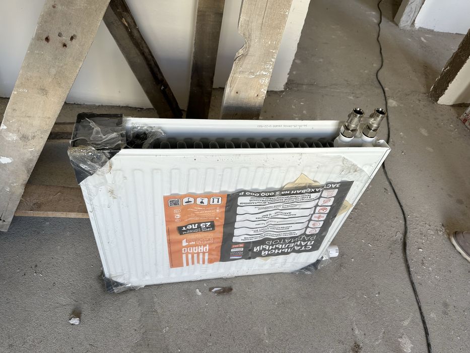 Продам радиатор отопления