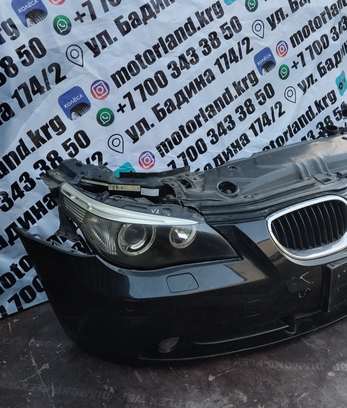 Ноускат bmw 5series E60