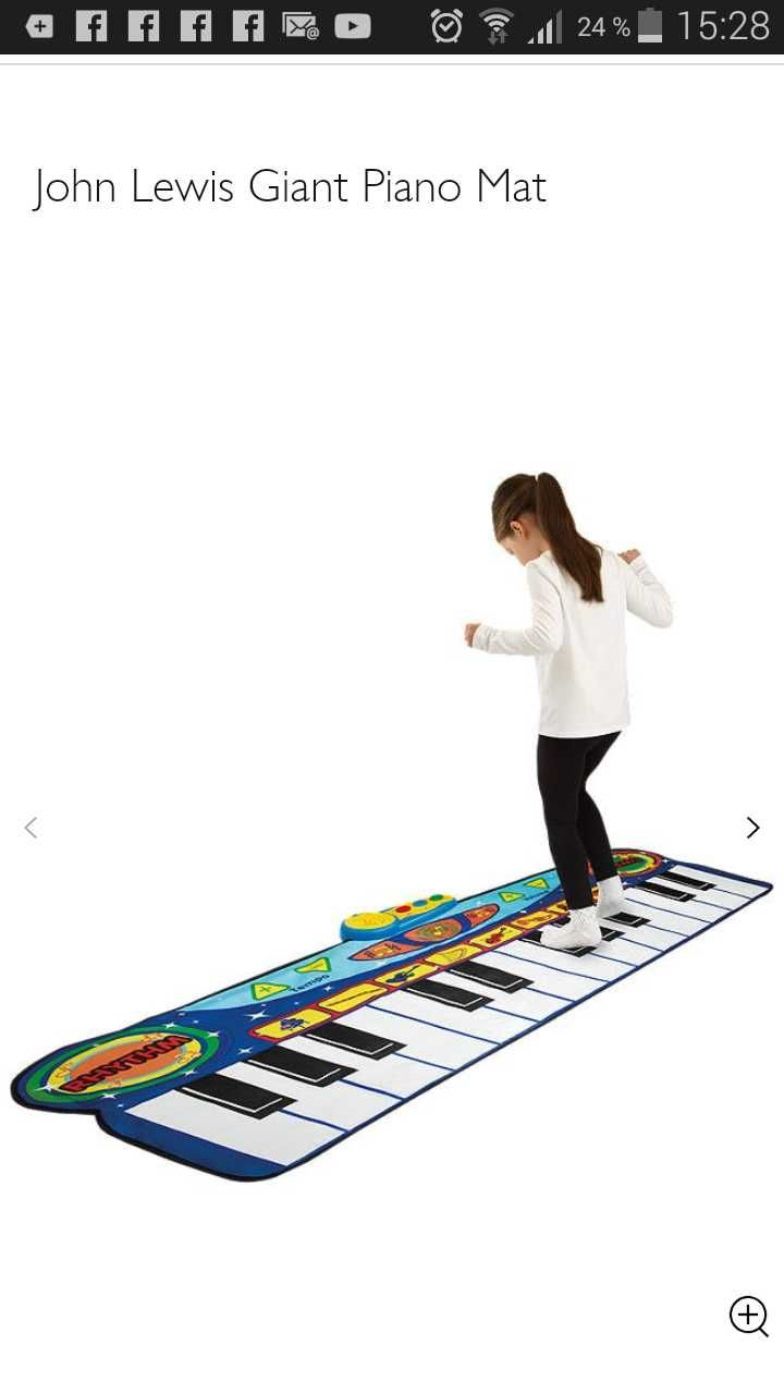 Детско пиано килим