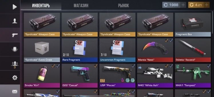 Аккаунт standoff 2