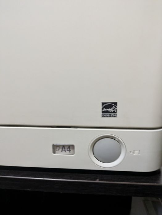 Multifunctional Canon Image Runner 2520