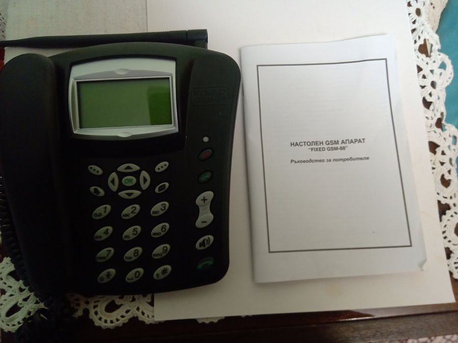 Домашен телефон - Keenlytech International - Fixed GSM 88 - нов