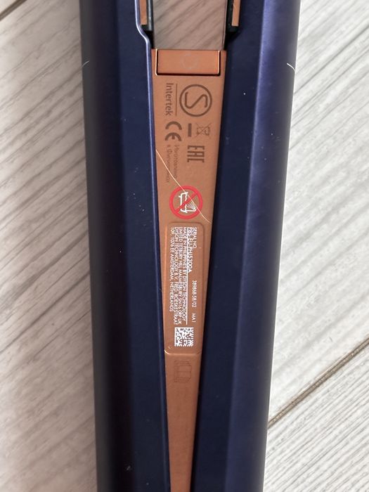 Placa de par Dyson