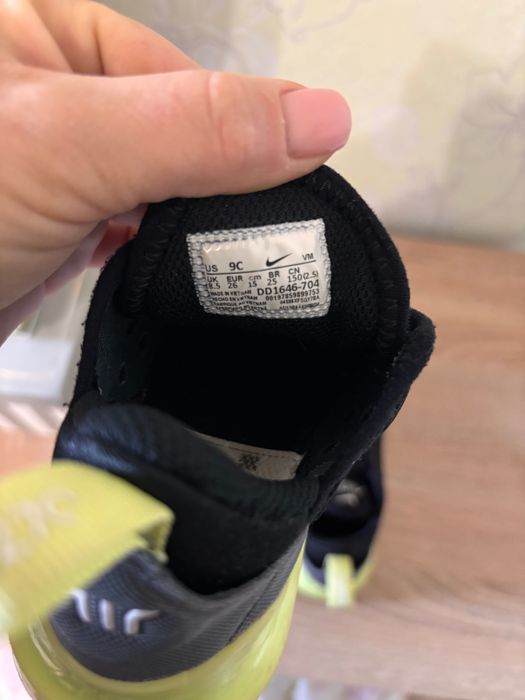 Детски маратонки