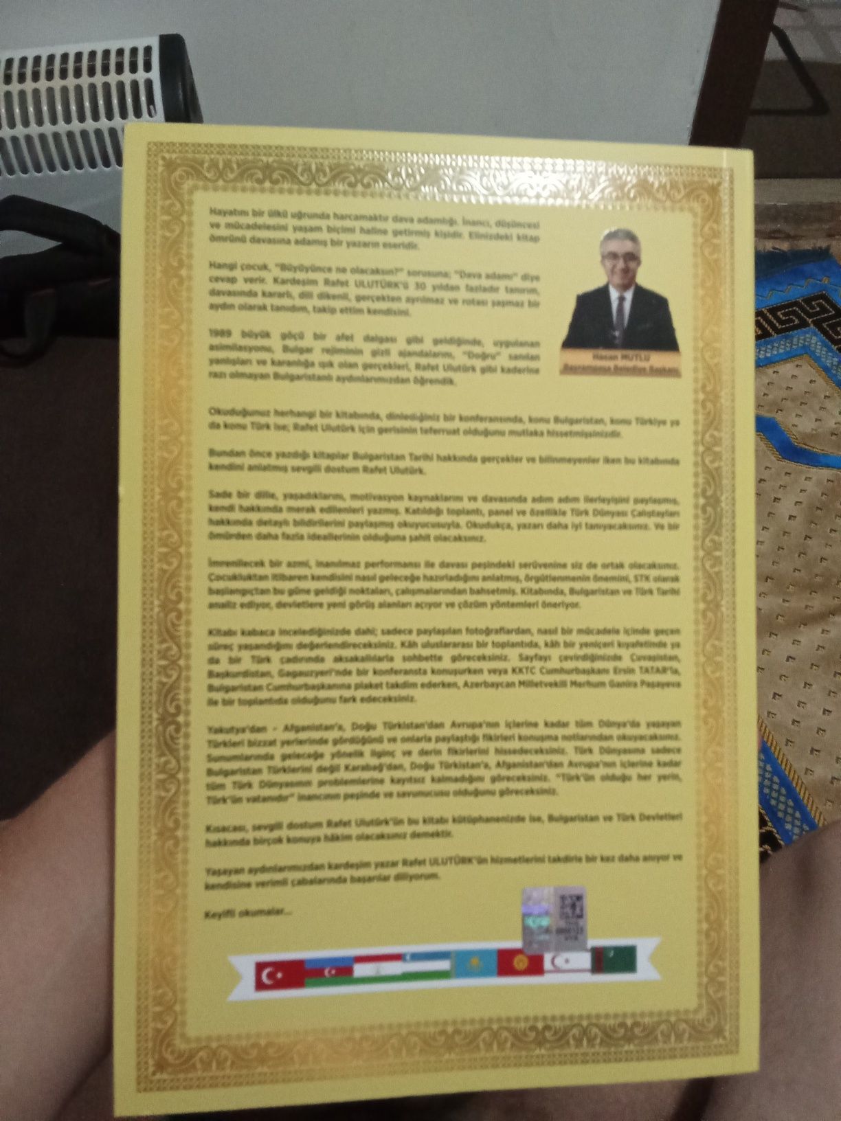 Книга  "Turan kizilelma" интересна книга за Турските народи.