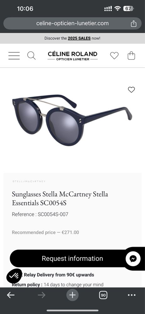 Stella Mcartney Essentials дамски очила