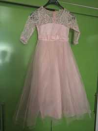 Персиковое бальное платье