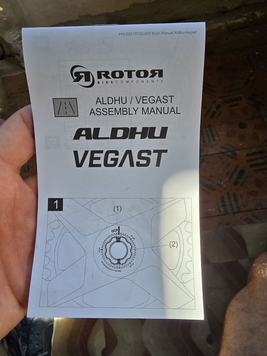 Нов курбел Rotor ALDHU 52/36