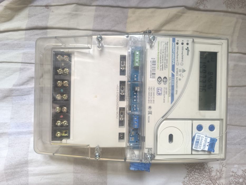 Продам счетчик электроэнергии