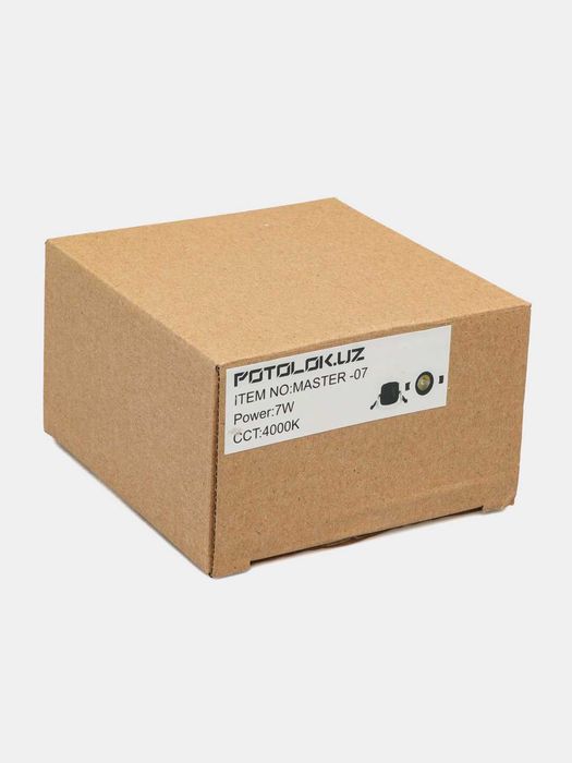 Светильник потолочный, точечный, галоген MASTER