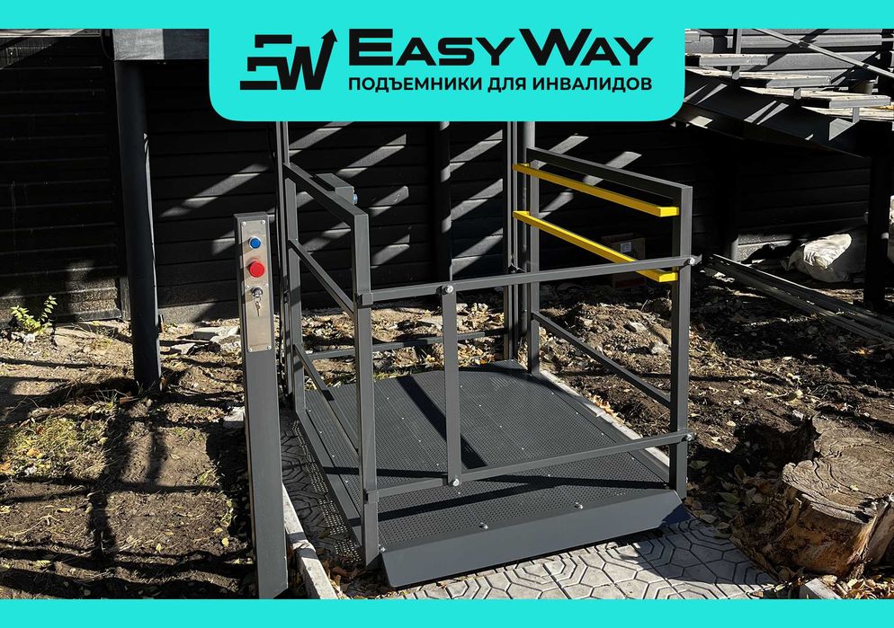 Вертикальные подъемники для инвалидов (г. Астана)