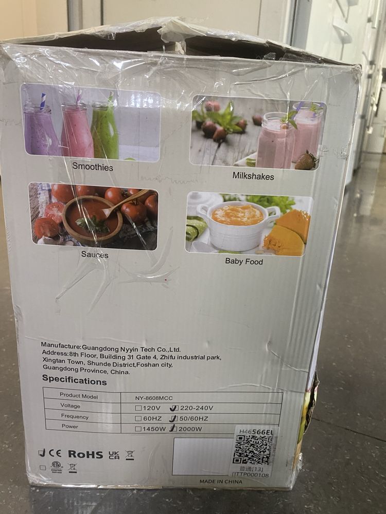 High Speed blender