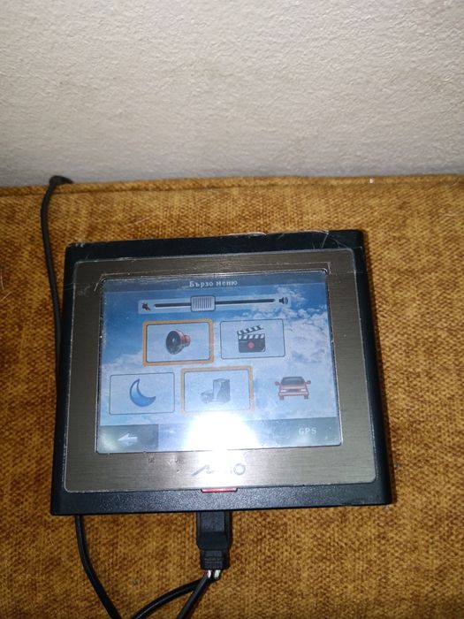 Навигация работи