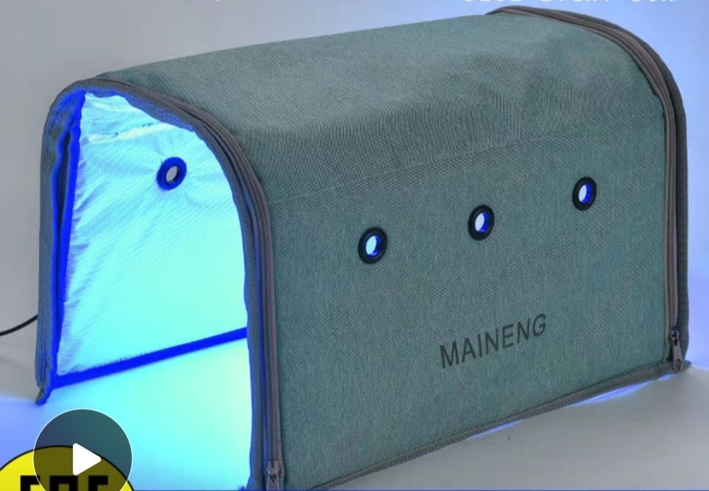 Фотолампа от билирубина