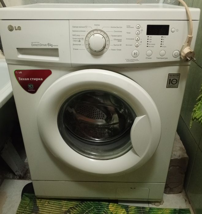 Продам стиральную машинку LG