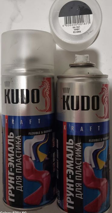 Грунт-эмаль для пластика - графит 520мл аэрозоль