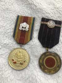Medalii comuniste