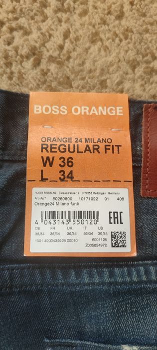 Оригинални дънки Boss orange w36 l34, нови с етикет