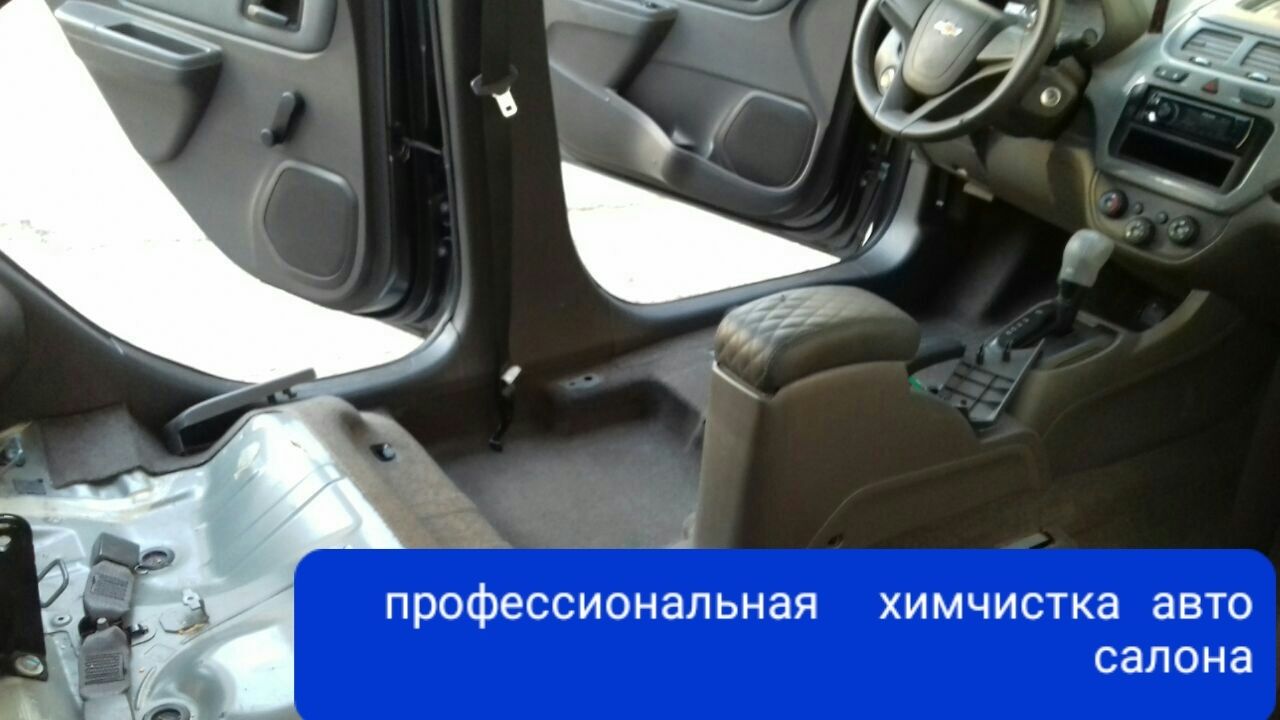 Химчистка  салона  автоАксия 300000 сум   полировка авто шумоизоляция