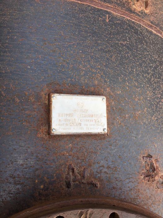 Цистерна бочка в отличном состоянием