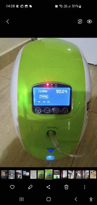 Concentrator oxigen portabil 1-5L 90-30% cu atomizor, nebulizator, LCD