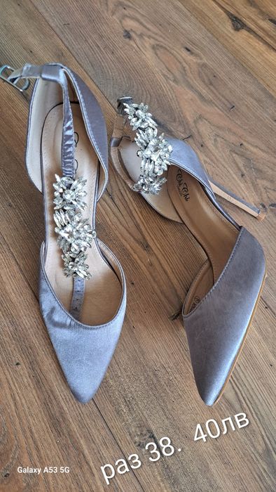 Елегантни дамски обувки