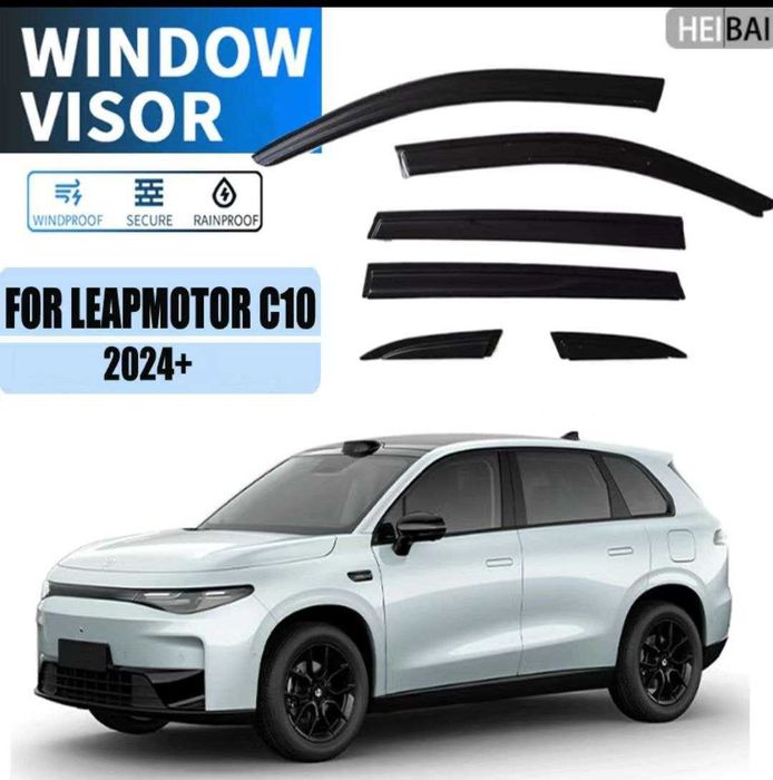 Leapmotor C01 C10 C11 vetrovik Ветровики для Leapmotor