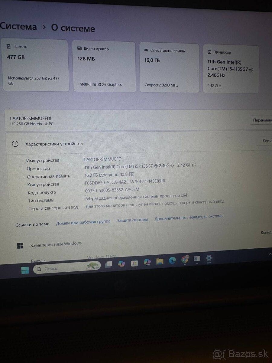 Notebook HP 250 G8