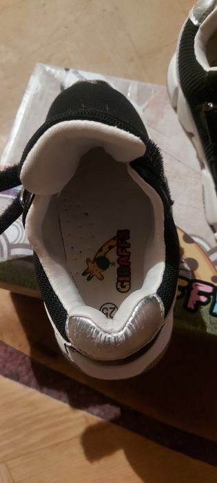 Детски маратонки